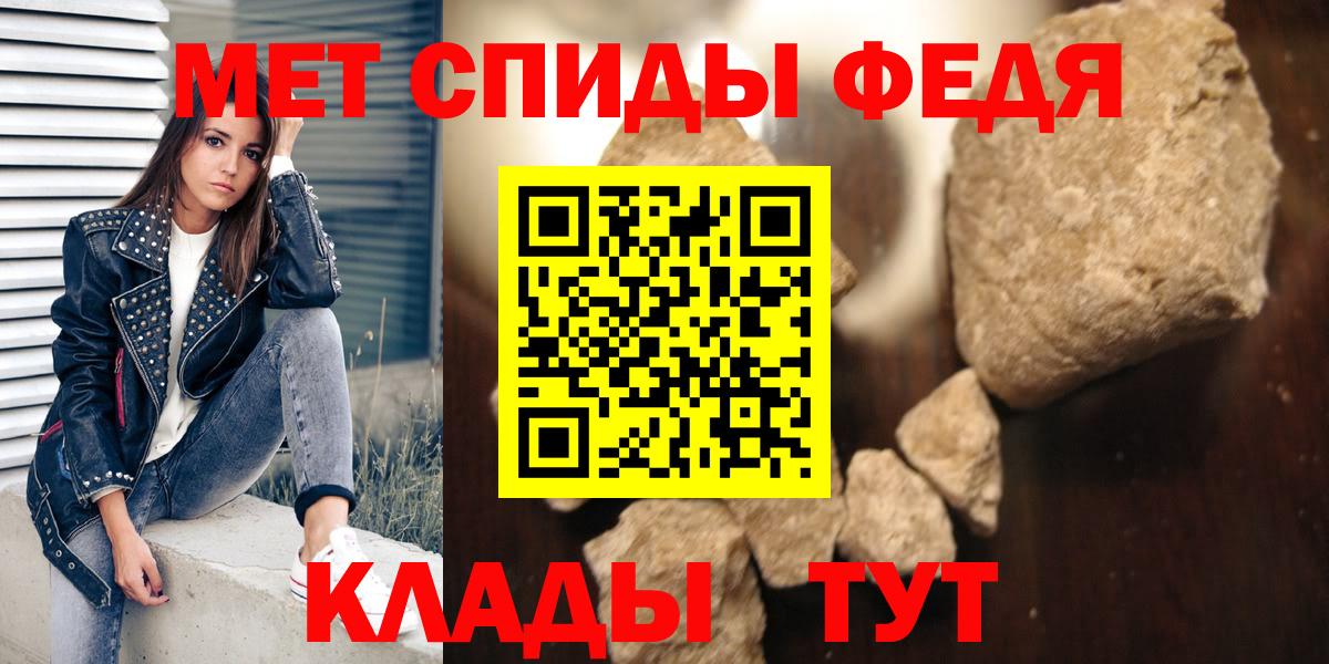 Красный Сулин  АМФ  АМФ  Вход с VPN  АМФ Premium 