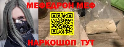 марихуана Бузулук