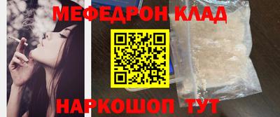 марихуана Бузулук