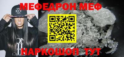 марихуана Бузулук