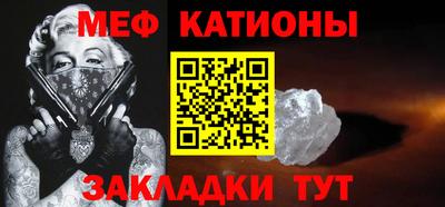 мдпв Будённовск