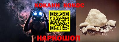 jwh Бугуруслан