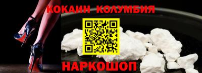 марихуана Бузулук
