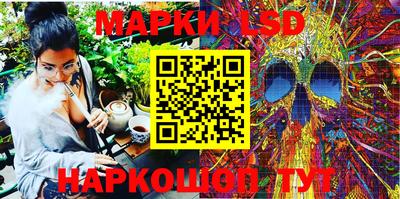jwh Бугуруслан
