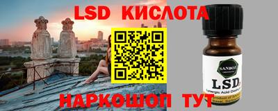 jwh Бугуруслан