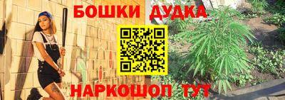 jwh Бугуруслан