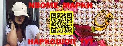 мдпв Будённовск