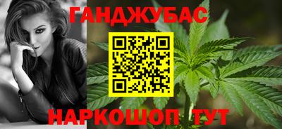 jwh Бугуруслан