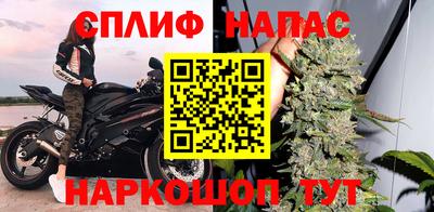 jwh Бугуруслан