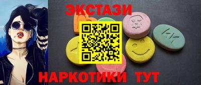 jwh Бугуруслан