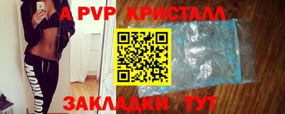 jwh Бугуруслан