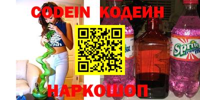 jwh Бугуруслан