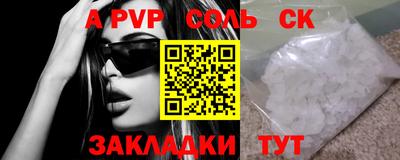 jwh Бугуруслан