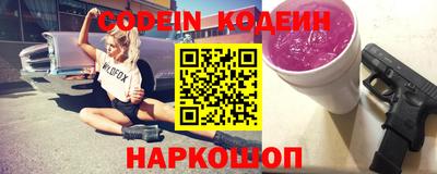 jwh Бугуруслан