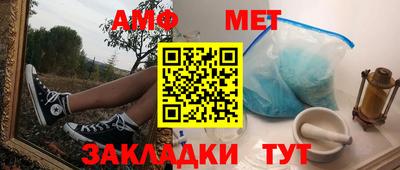 jwh Бугуруслан
