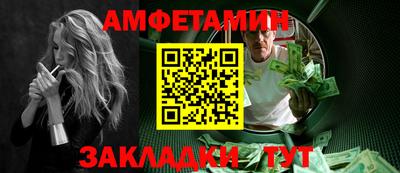 марихуана Бузулук