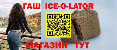 мдпв Будённовск
