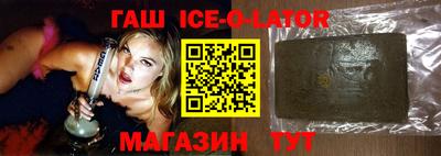 мдпв Будённовск