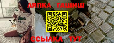jwh Бугуруслан